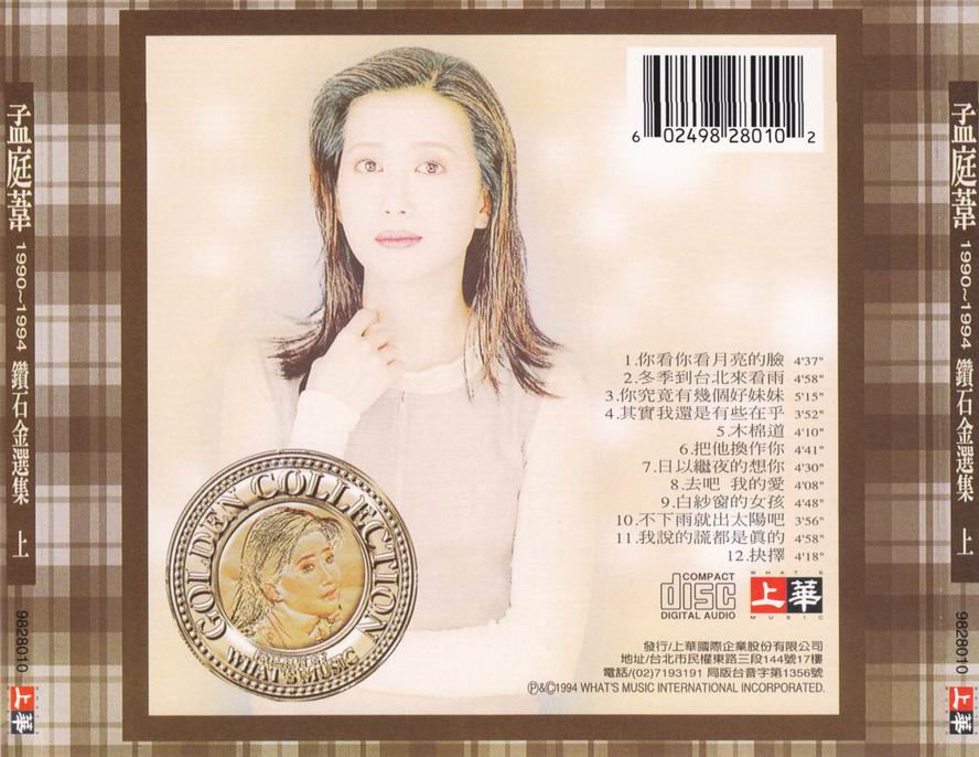 调整大小 back.jpg