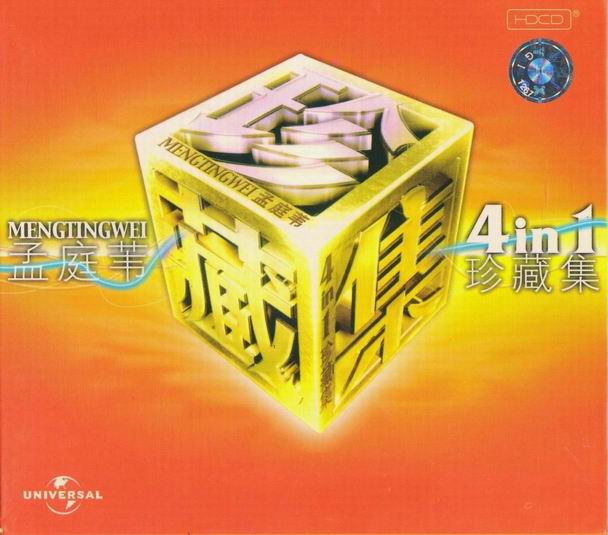 调整大小 cover.jpg