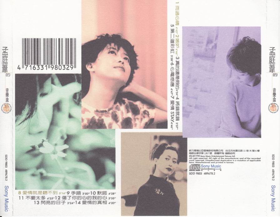 调整大小 back.jpg