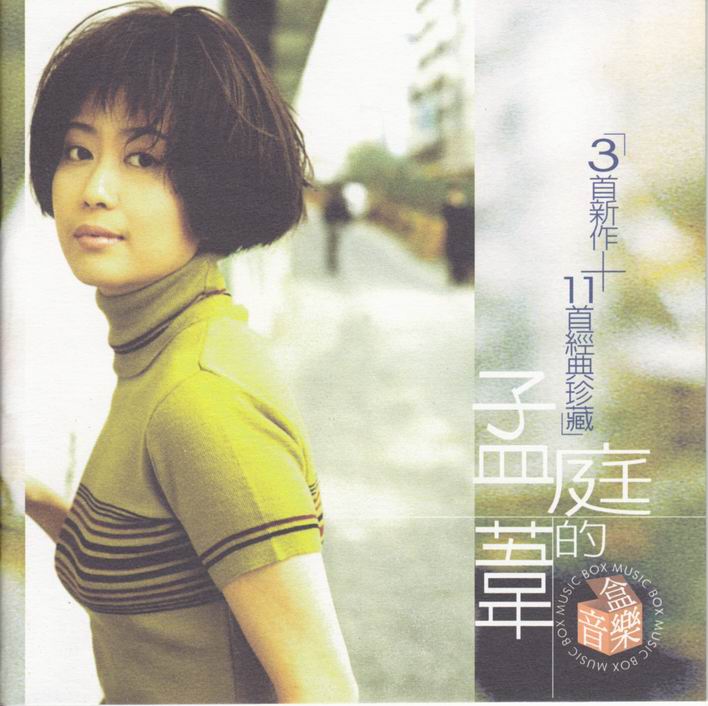 调整大小 cover.jpg