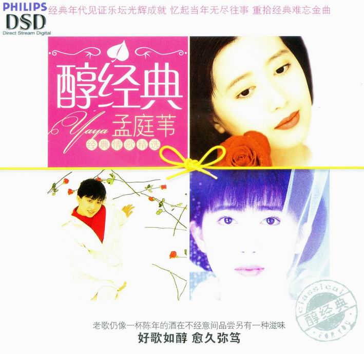 调整大小 调整大小 cover.jpg