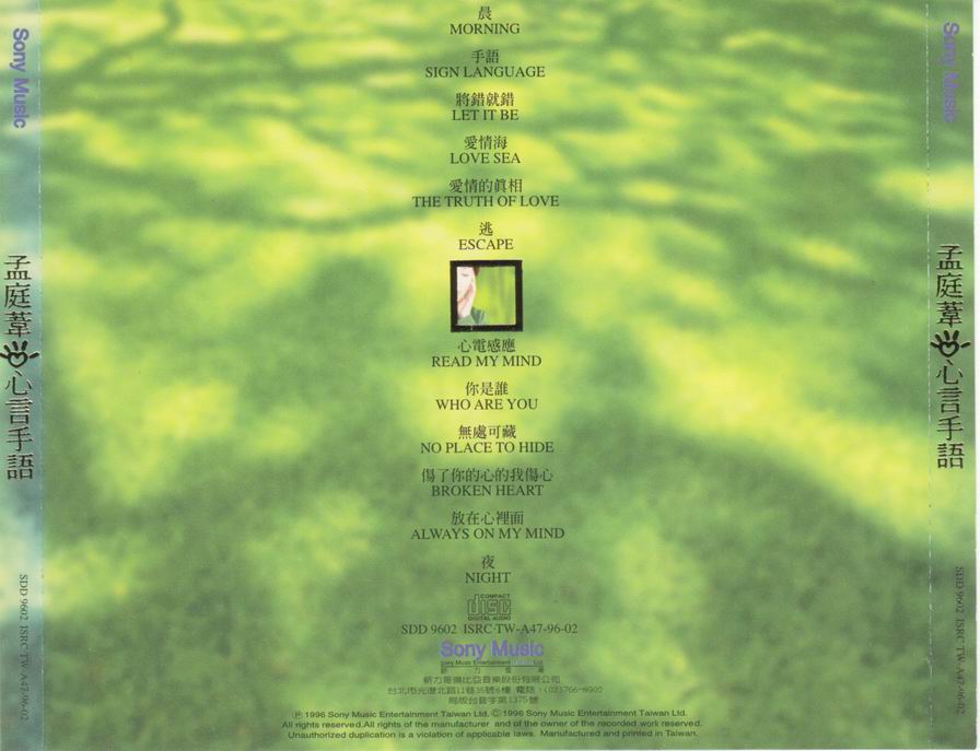 调整大小 back.jpg