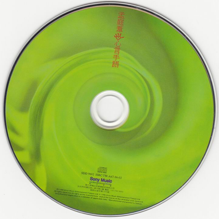 调整大小 disc.jpg