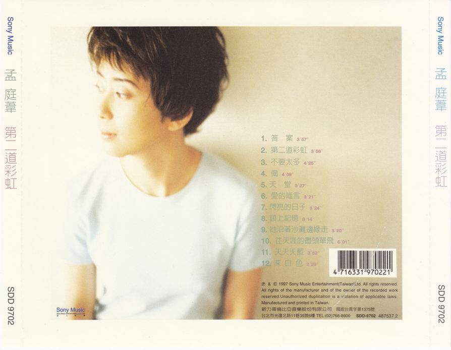 调整大小 back.jpg