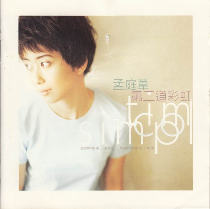 调整大小 cover.jpg