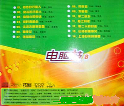 89.jpg
