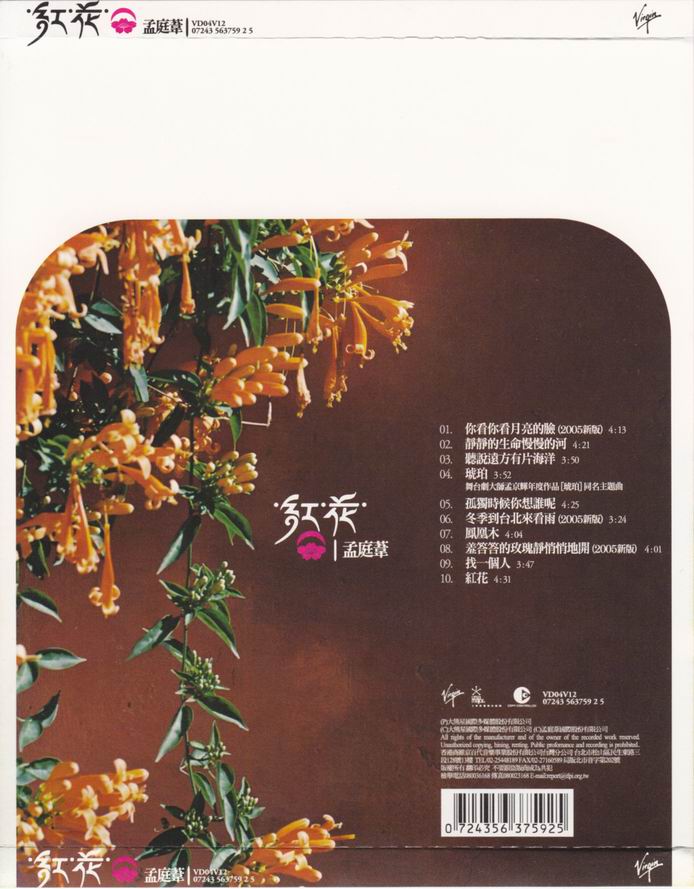 调整大小 back.jpg