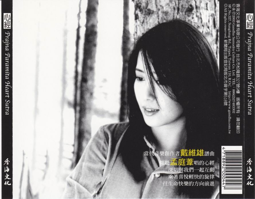 调整大小 back.jpg