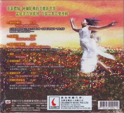 调整大小 调整大小 back.jpg
