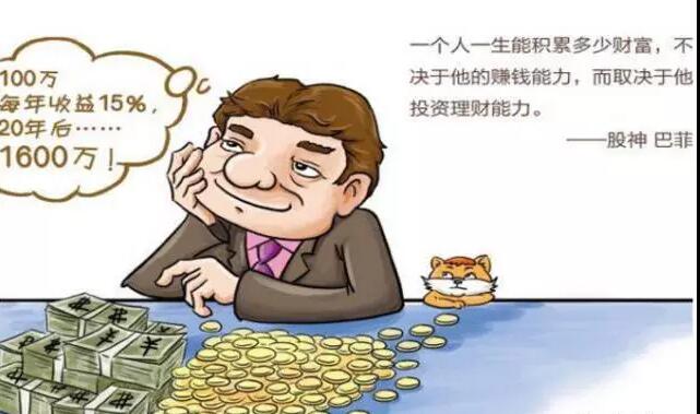 QQ图片20170801102353.jpg