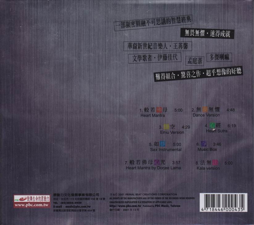 调整大小 back.jpg