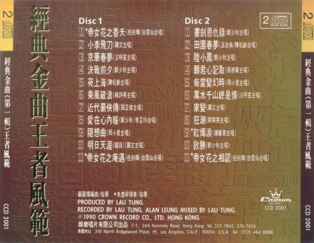调整大小 封底1.jpg