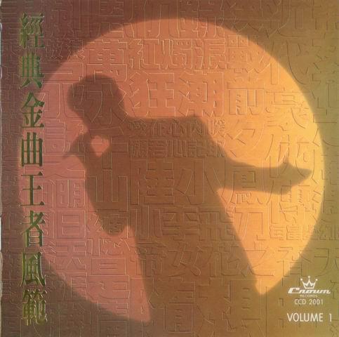 调整大小 封面1.jpg