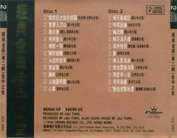 调整大小 封底1.jpg