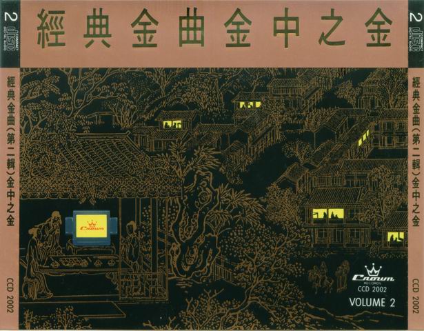 调整大小 封面.jpg