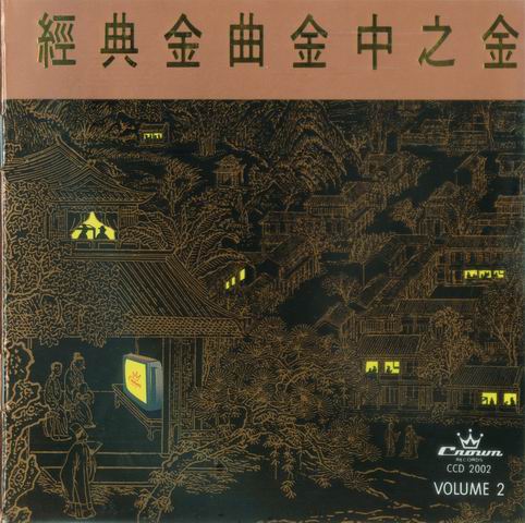 调整大小 封面1.jpg