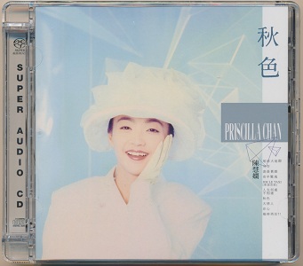 秋色.jpg