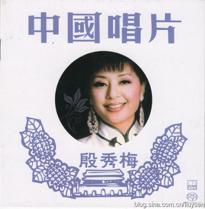 Front Cover.jpg