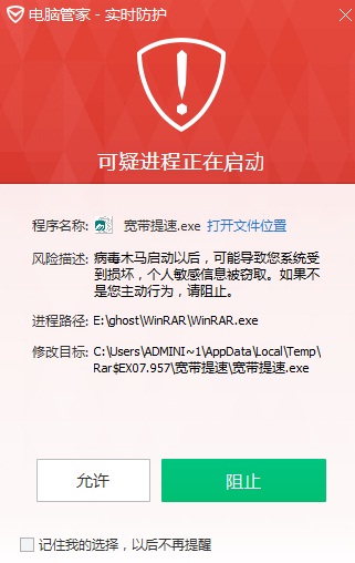 无标题.jpg