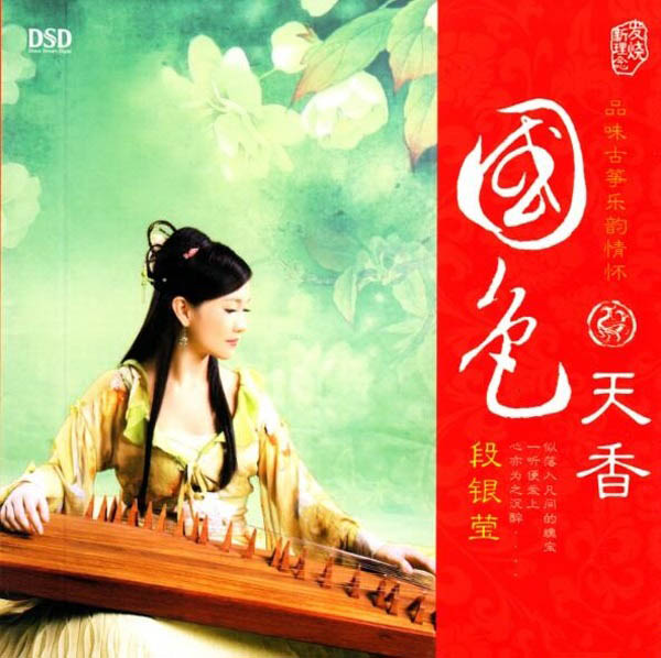 cover2.jpg