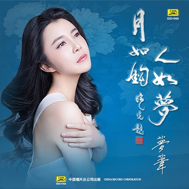 cover2.jpg