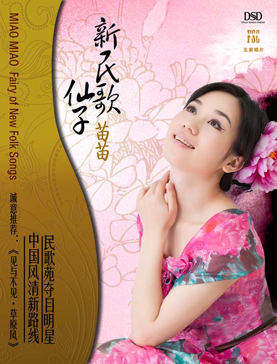 cover3.jpg