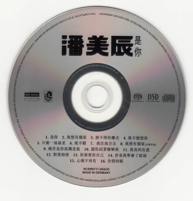 CD.jpg