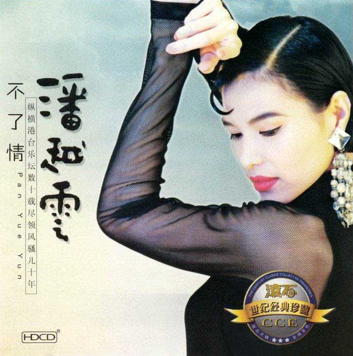 cover2.jpg