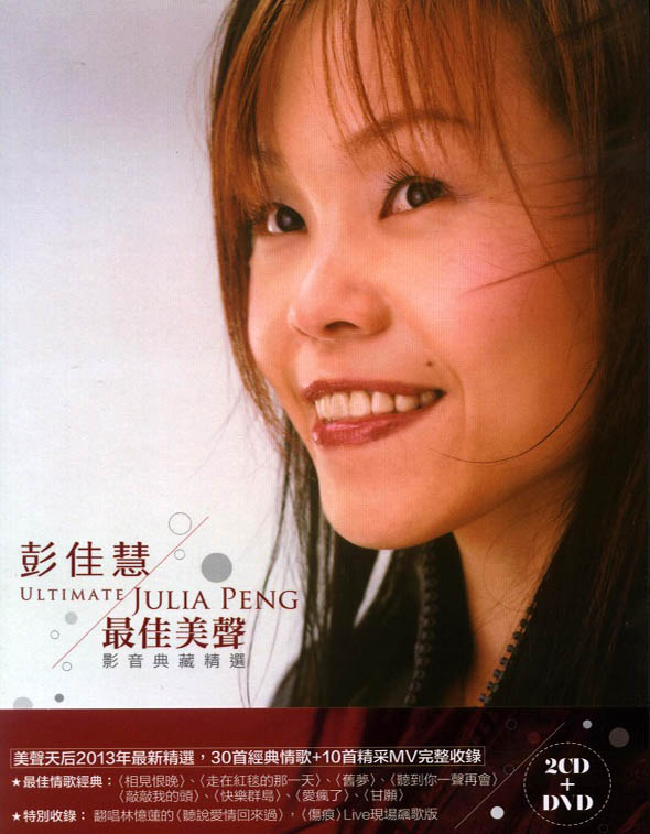 cover2.jpg