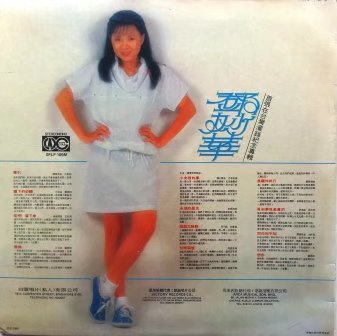 封底.jpg