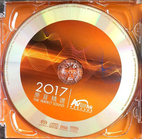 disc.jpg