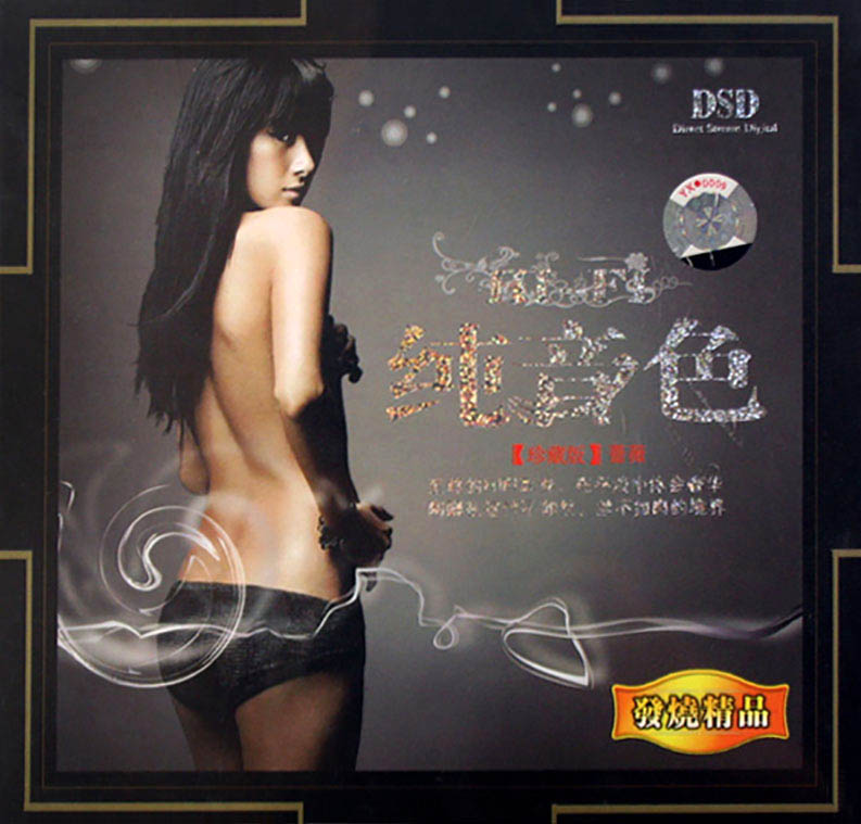 cover2.jpg