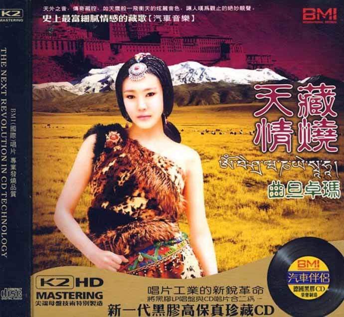 cover2.jpg