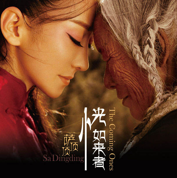 cover2.jpg