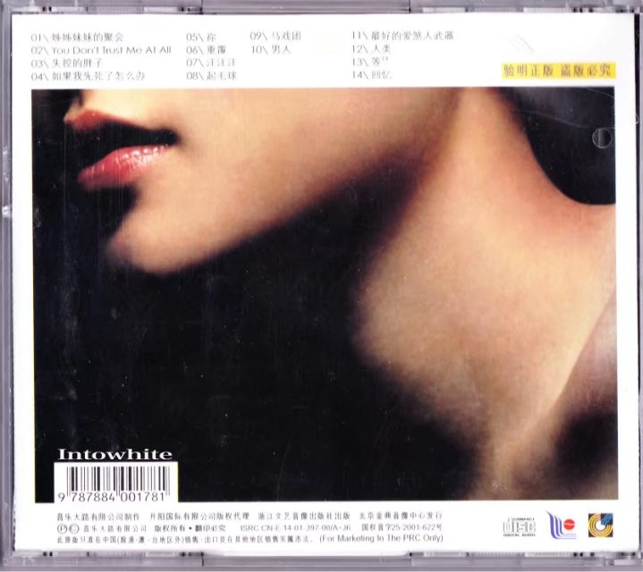 封底.jpg