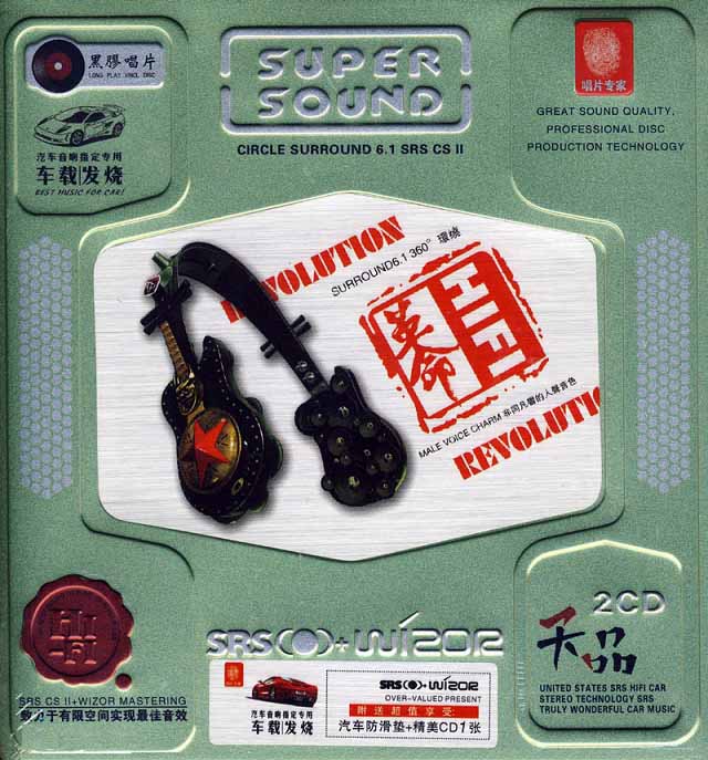 cover2.jpg