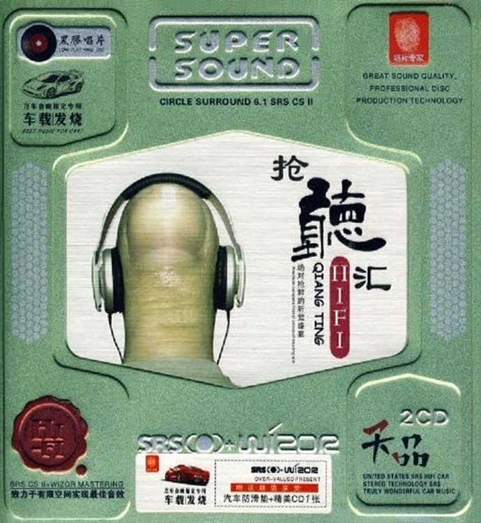 cover2.jpg