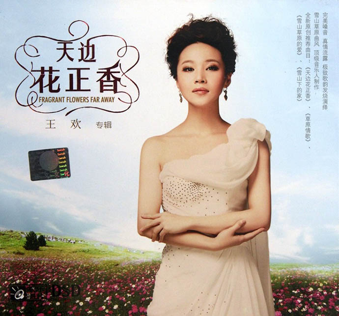 cover2.jpg