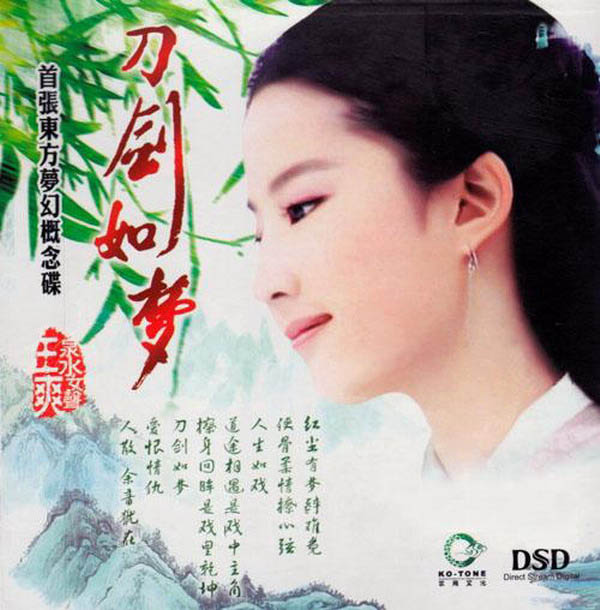 cover2.jpg