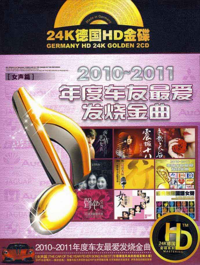 cover2.jpg