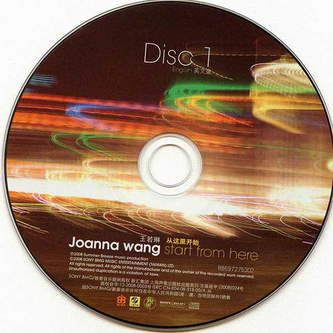 disc2.jpg