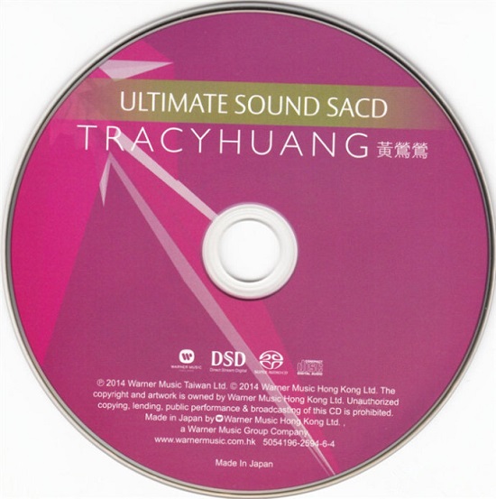 cd.jpg