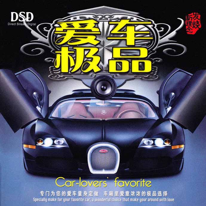 cover2.jpg