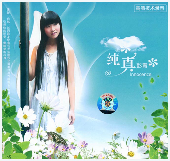 cover2.jpg
