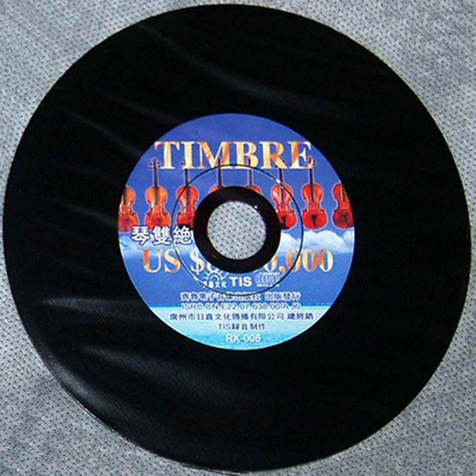 disc.jpg