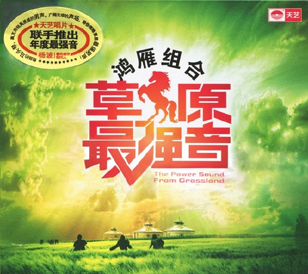 cover2.jpg