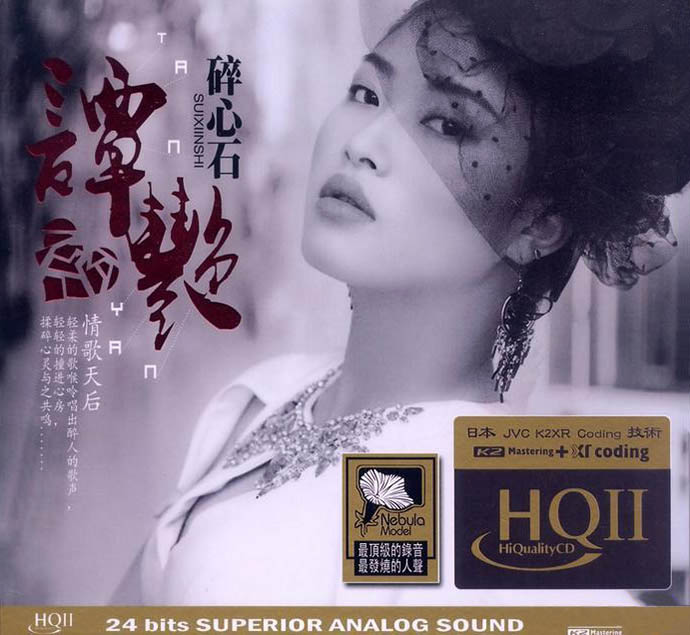 cover2.jpg