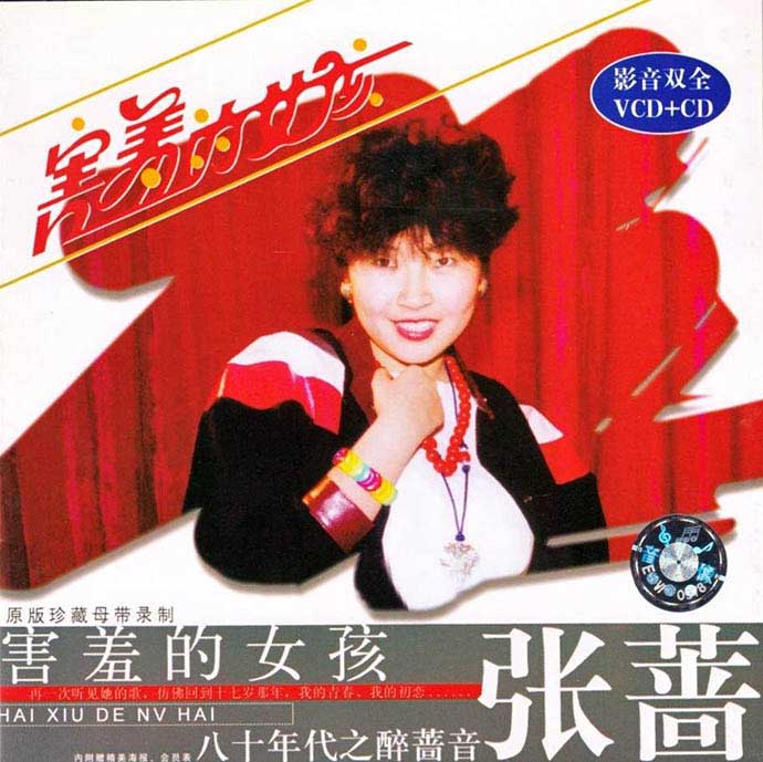 cover2.jpg