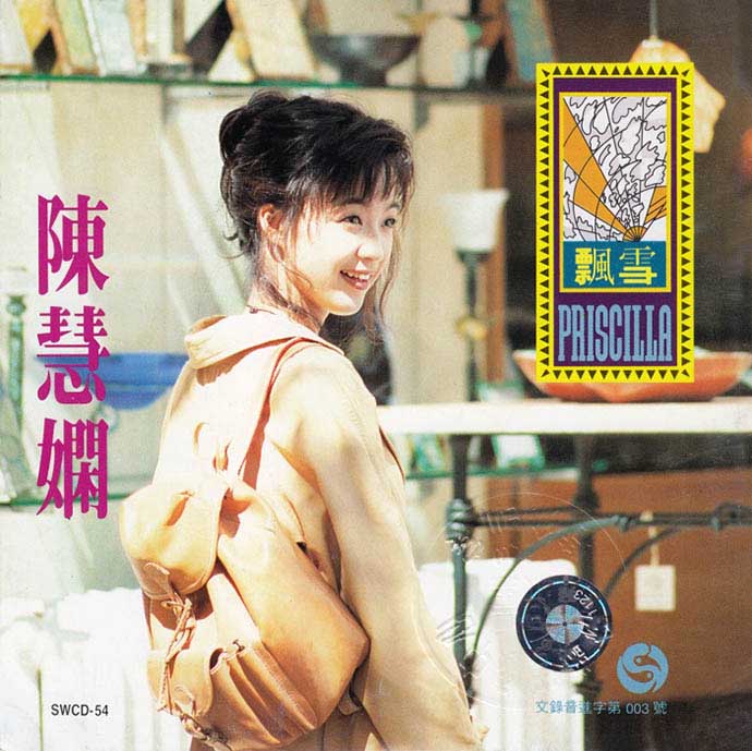 cover2.jpg