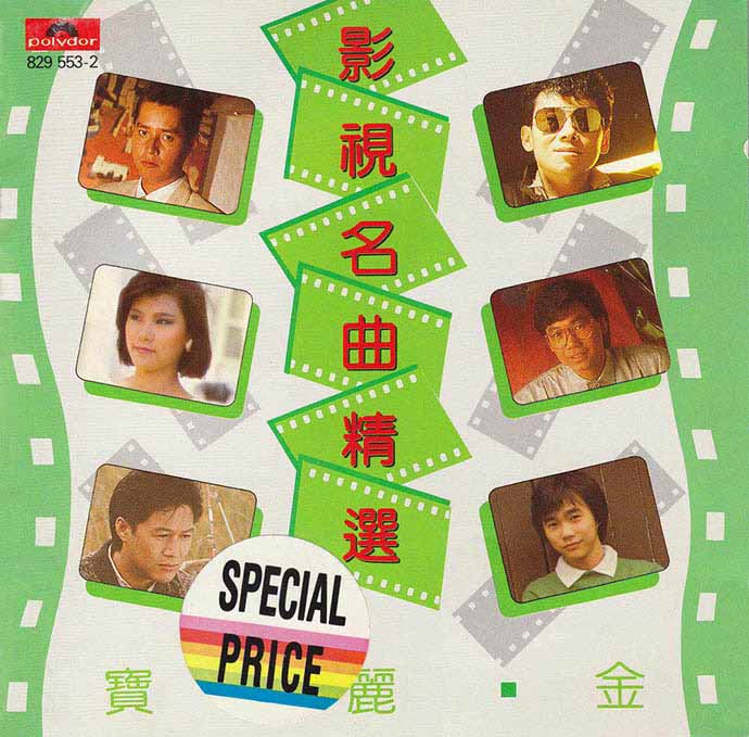 Cover2.jpg